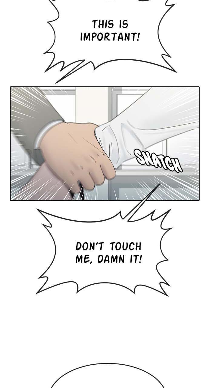 Read Hypnosis School chapter 8 image 28 on Lezhin