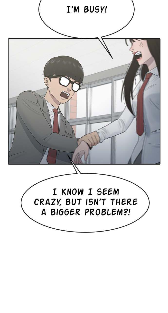 Read Hypnosis School chapter 8 image 29 on Lezhin