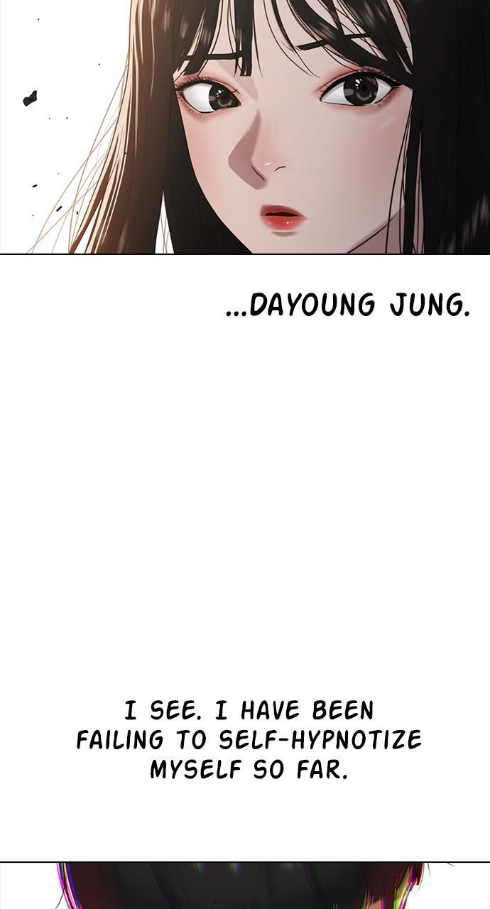 Read Hypnosis School chapter 8 image 3 on Lezhin