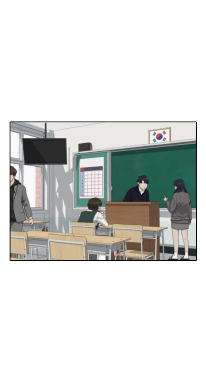 Read Hypnosis School chapter 8 image 34 on Lezhin