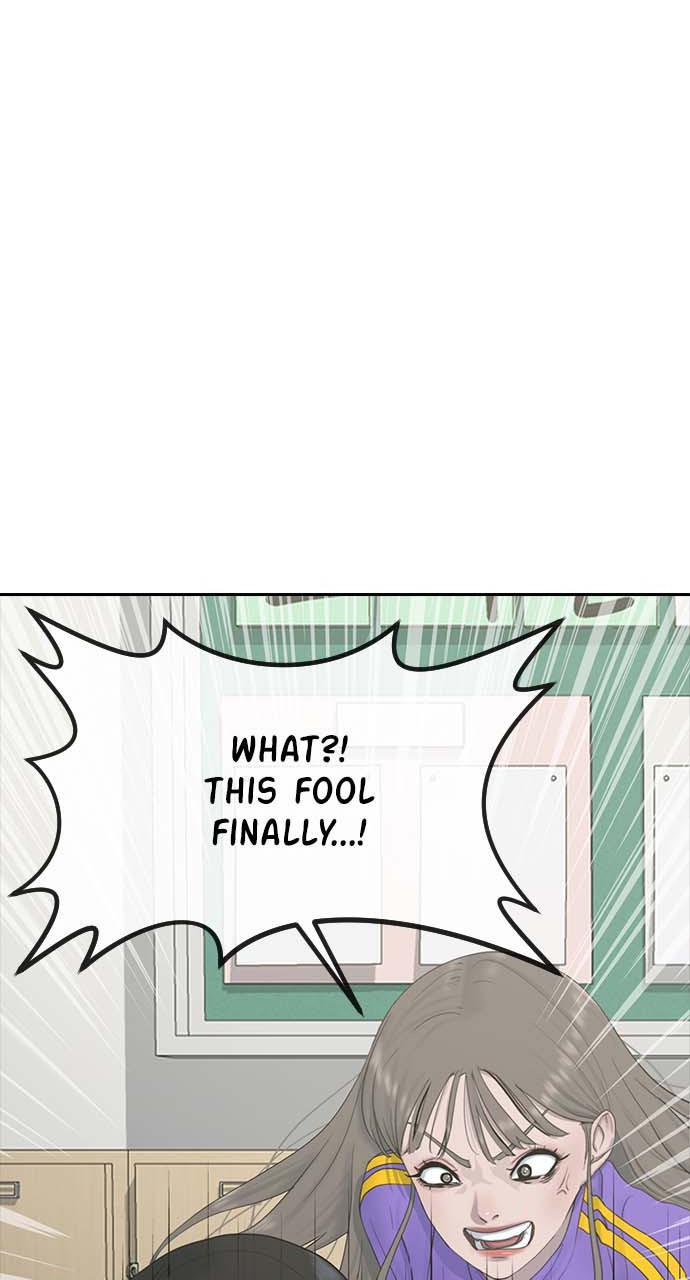 Read Hypnosis School chapter 8 image 41 on Lezhin