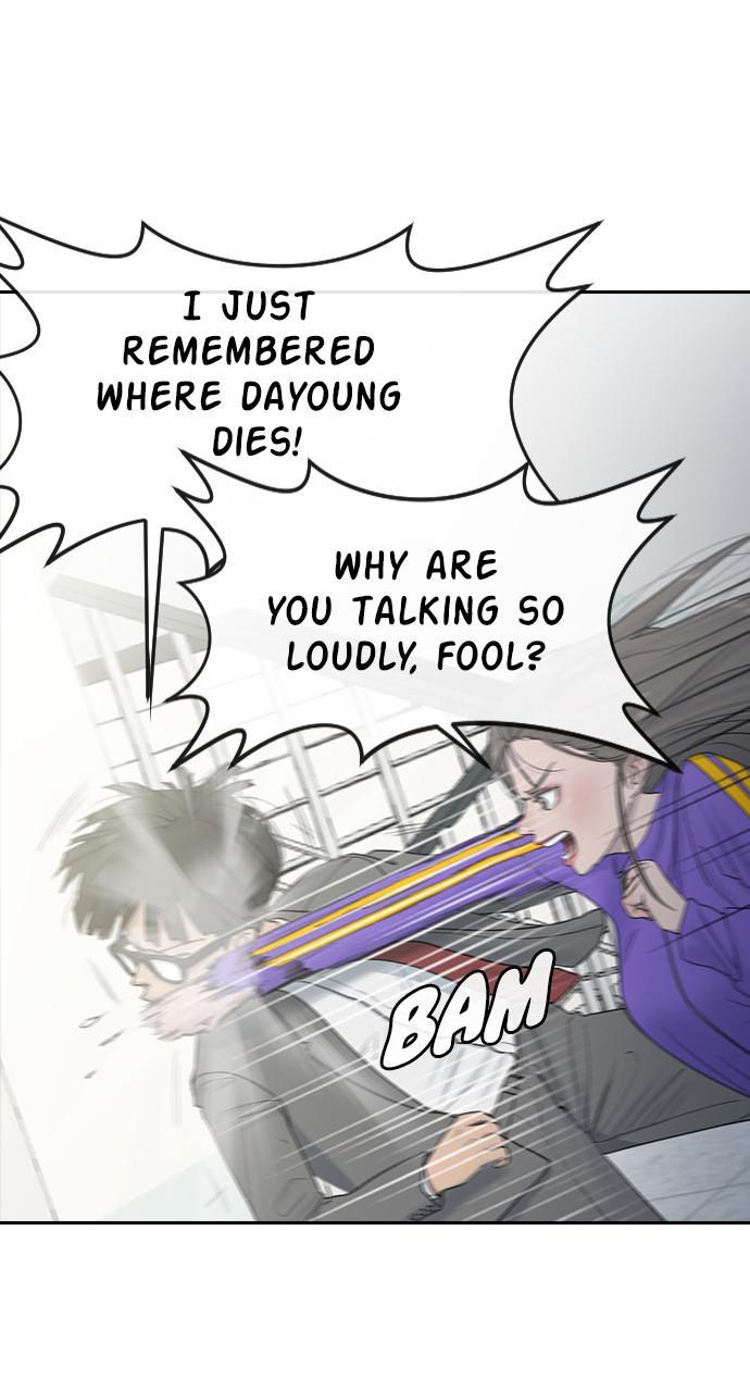 Read Hypnosis School chapter 8 image 51 on Lezhin