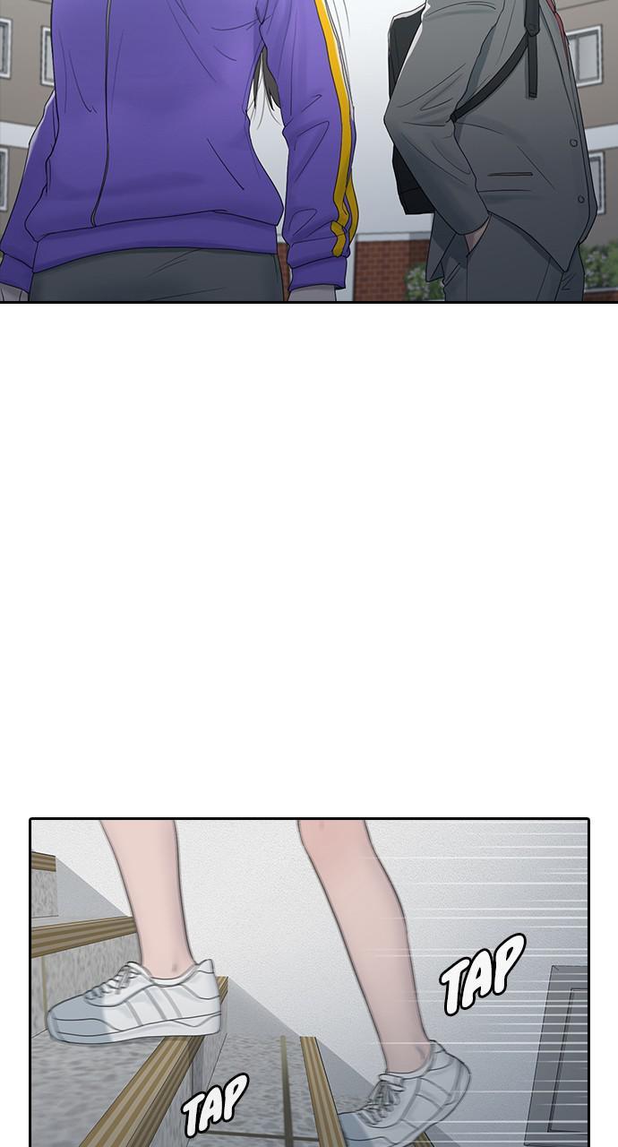 Read Hypnosis School chapter 8 image 54 on Lezhin