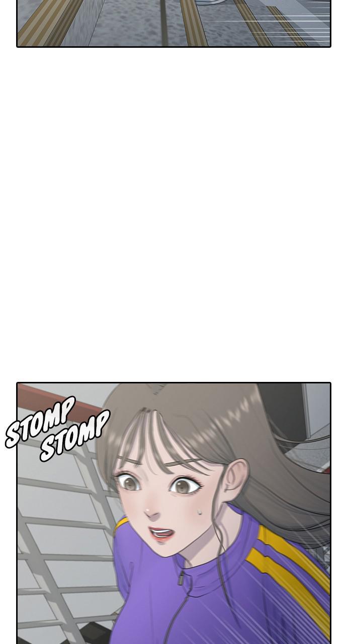Read Hypnosis School chapter 8 image 55 on Lezhin