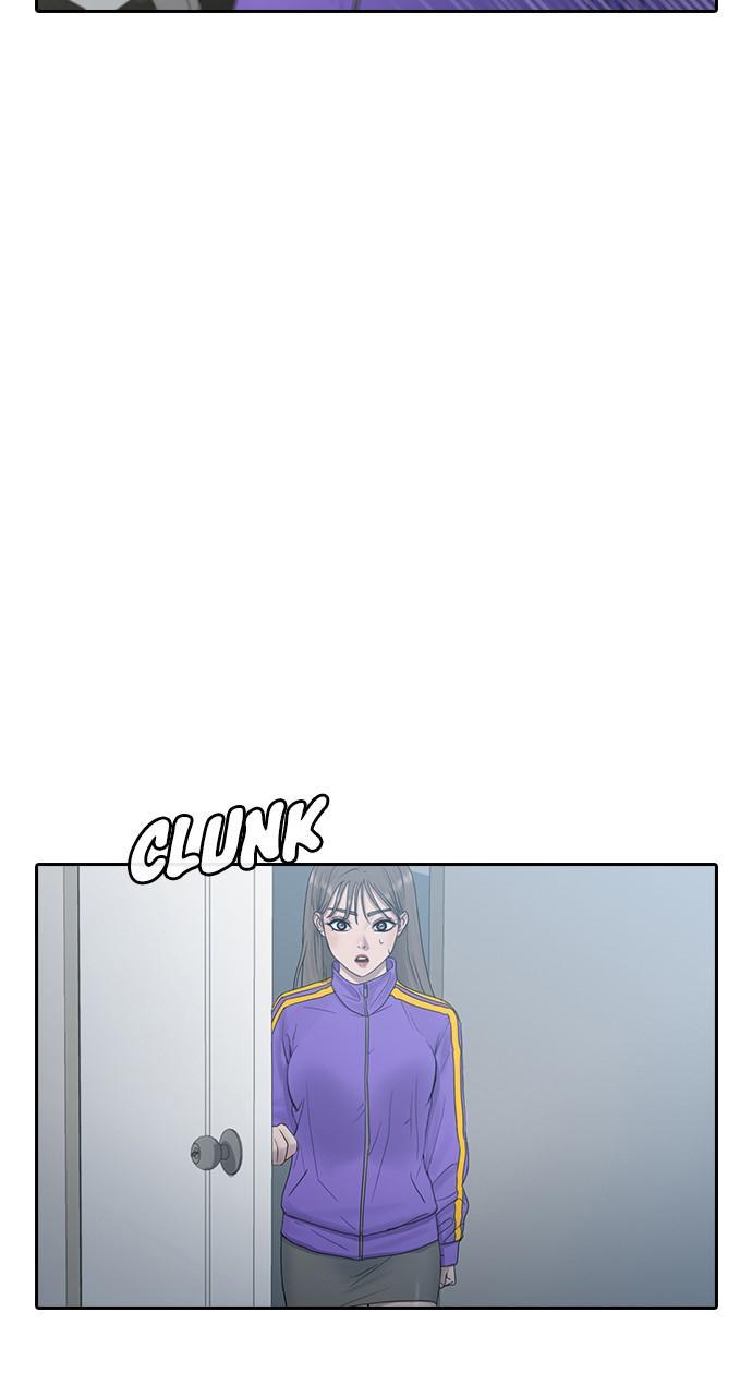 Read Hypnosis School chapter 8 image 56 on Lezhin