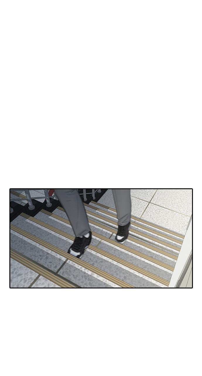 Read Hypnosis School chapter 8 image 59 on Lezhin