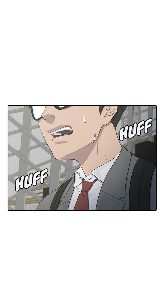 Read Hypnosis School chapter 8 image 60 on Lezhin