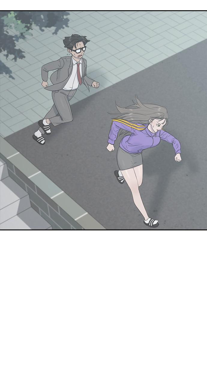 Read Hypnosis School chapter 8 image 62 on Lezhin