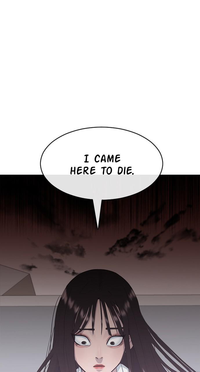 Read Hypnosis School chapter 8 image 71 on Lezhin