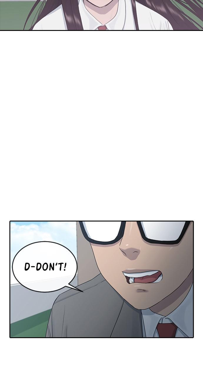 Read Hypnosis School chapter 8 image 72 on Lezhin