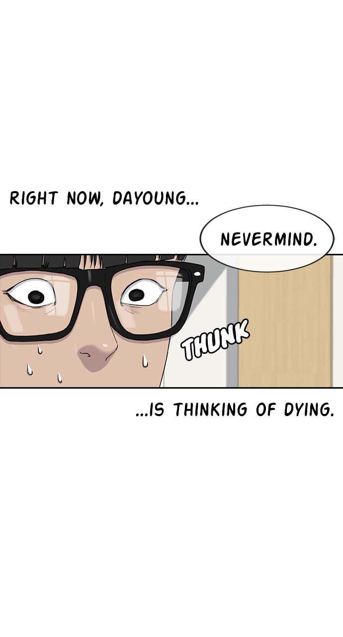 Read Hypnosis School chapter 8 image 8 on Lezhin