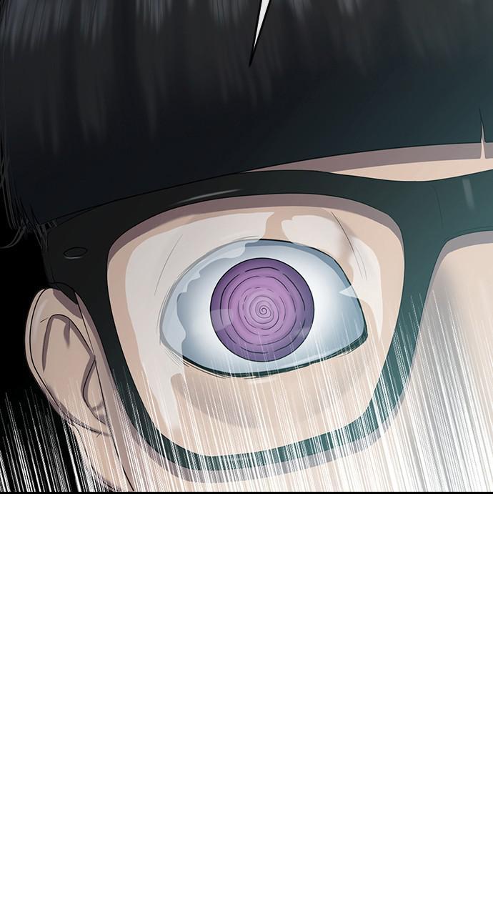 Read Hypnosis School chapter 8 image 80 on Lezhin