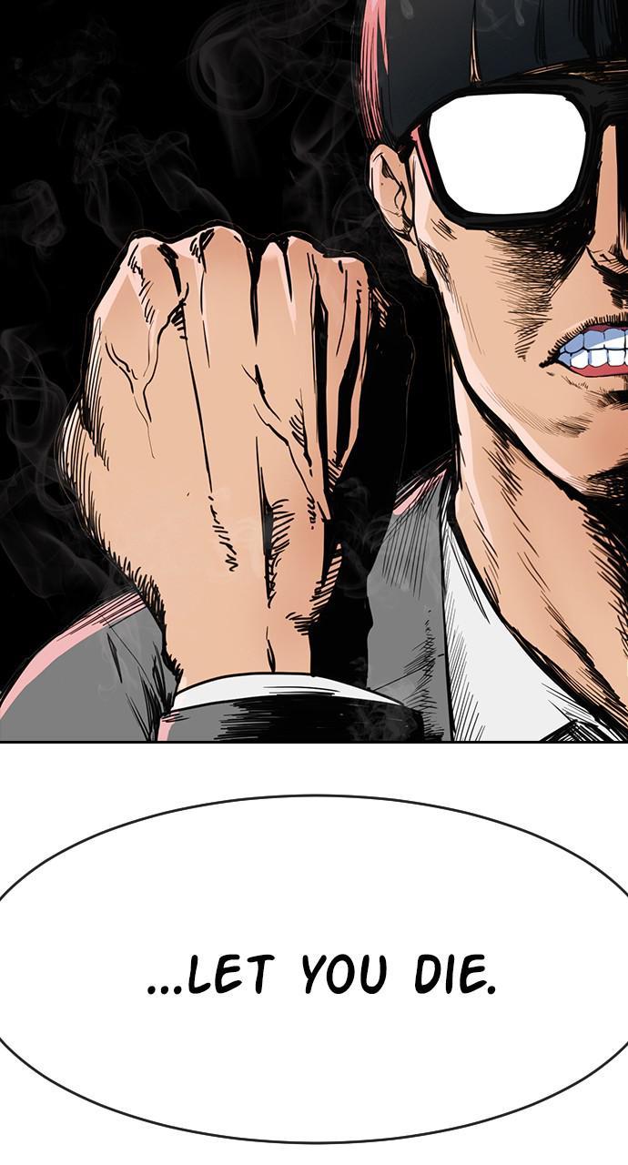 Read Hypnosis School chapter 8 image 83 on Lezhin