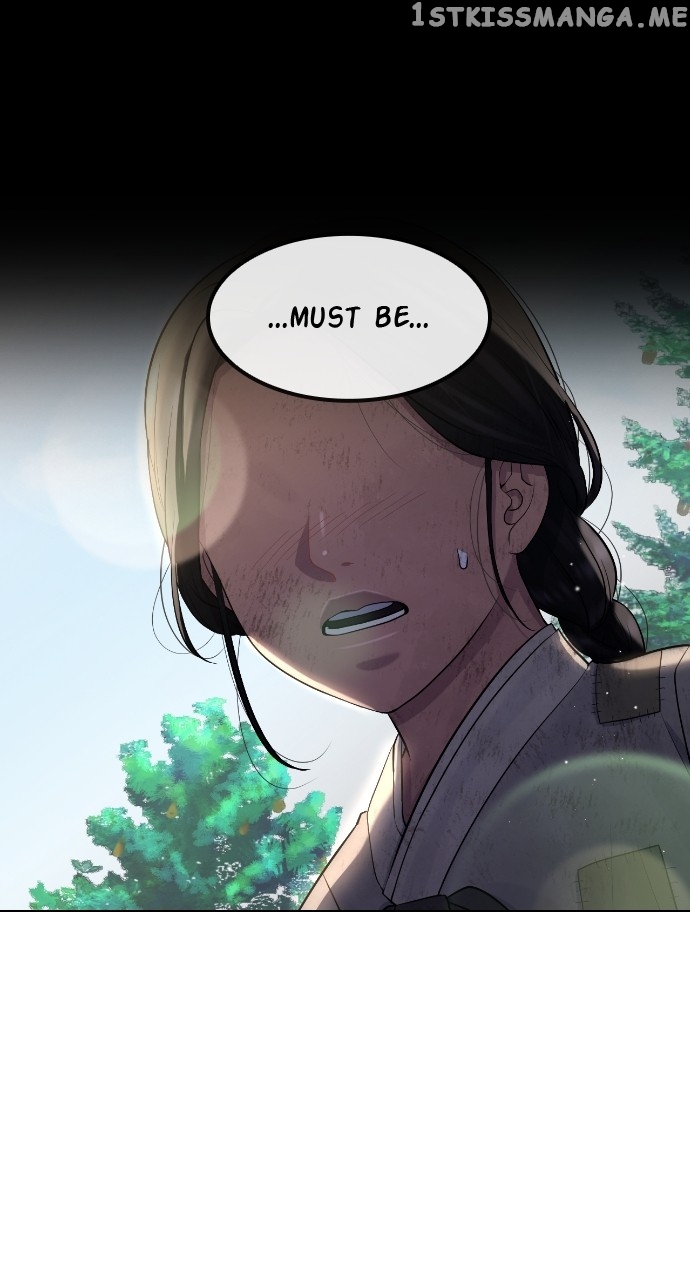 Read Hypnosis School chapter 80 image 10 on Lezhin