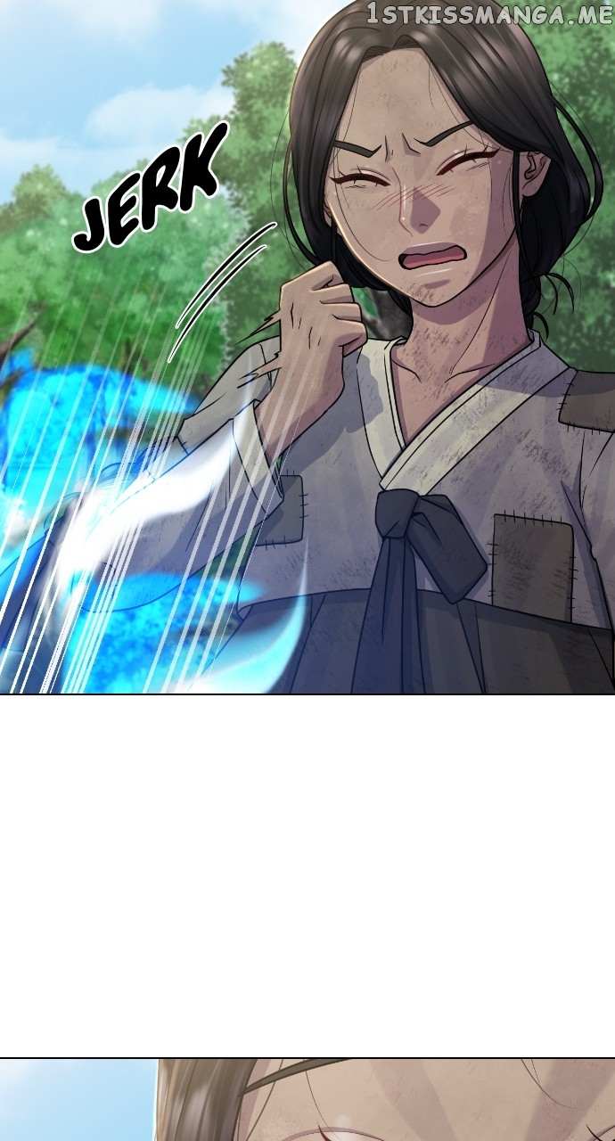 Read Hypnosis School chapter 80 image 14 on Lezhin