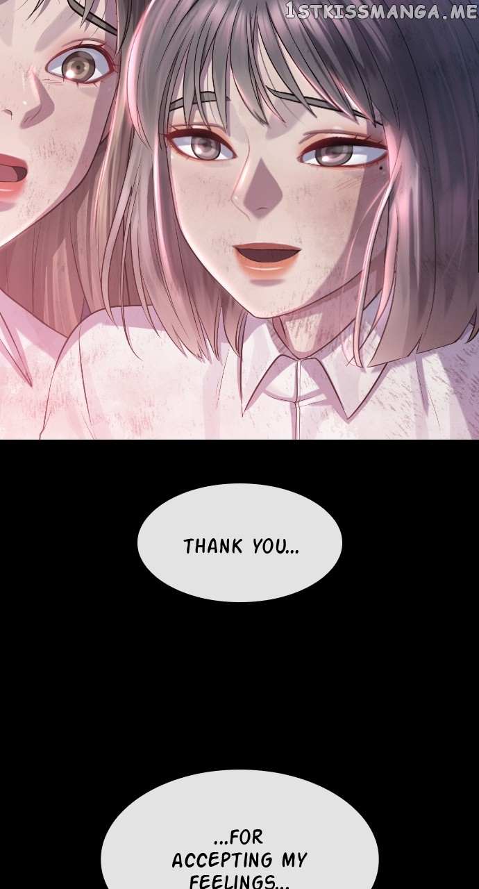 Read Hypnosis School chapter 80 image 5 on Lezhin