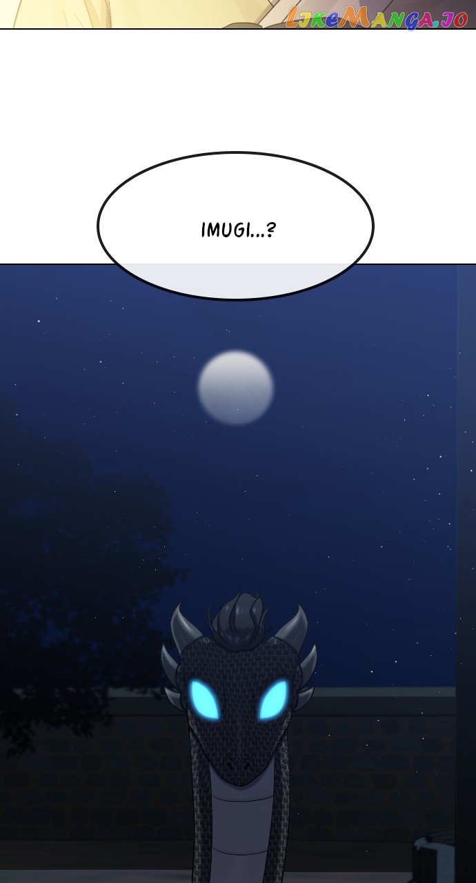 Read Hypnosis School chapter 82 image 17 on Lezhin