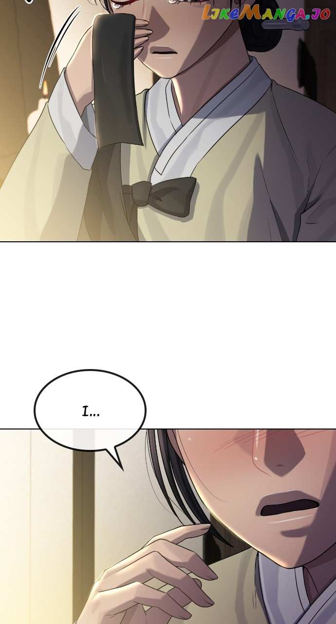 Read Hypnosis School chapter 82 image 23 on Lezhin