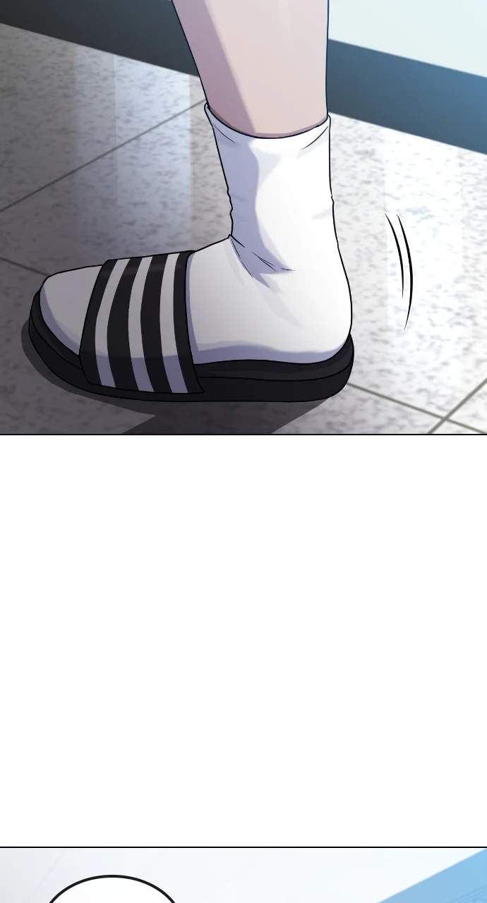 Read Hypnosis School chapter 84 image 43 on Lezhin