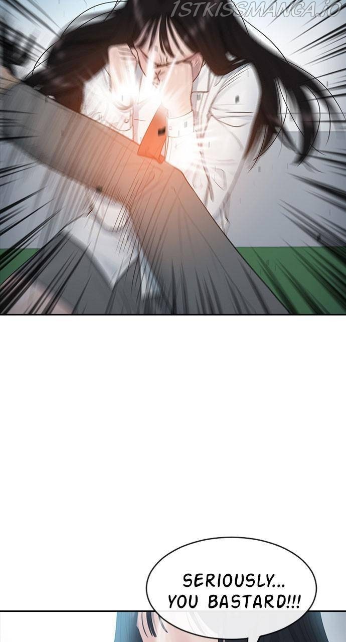 Read Hypnosis School chapter 9 image 11 on Lezhin