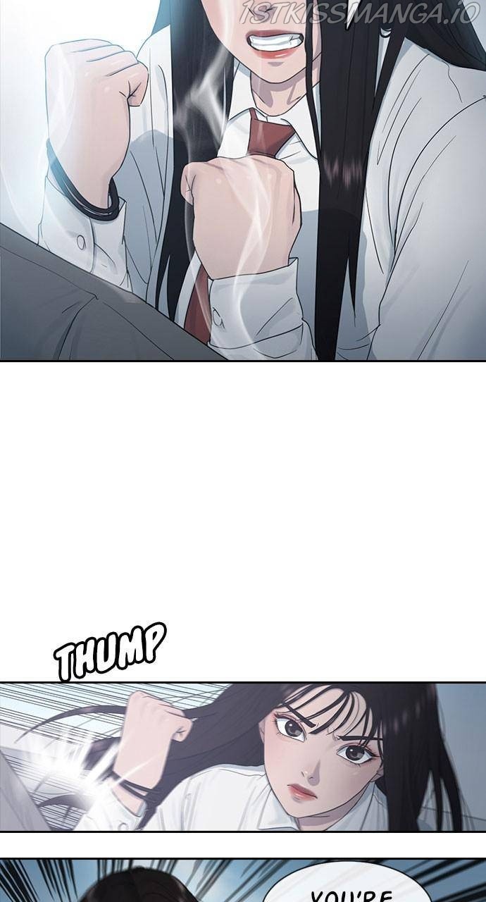 Read Hypnosis School chapter 9 image 12 on Lezhin