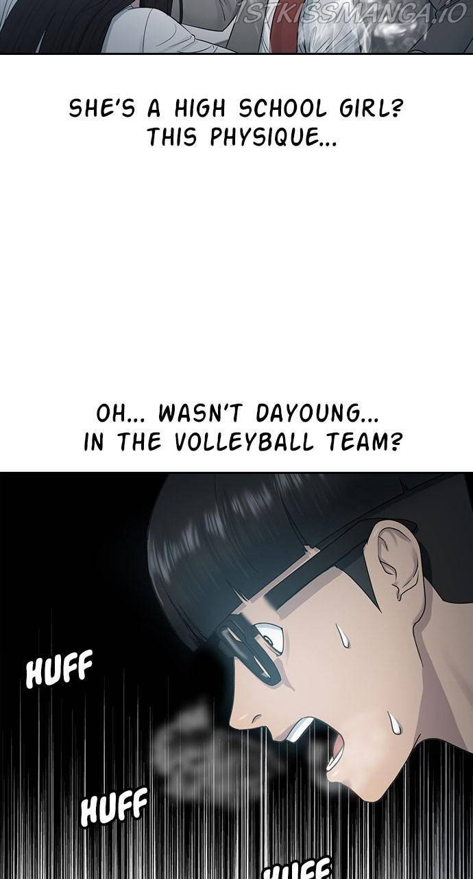 Read Hypnosis School chapter 9 image 17 on Lezhin