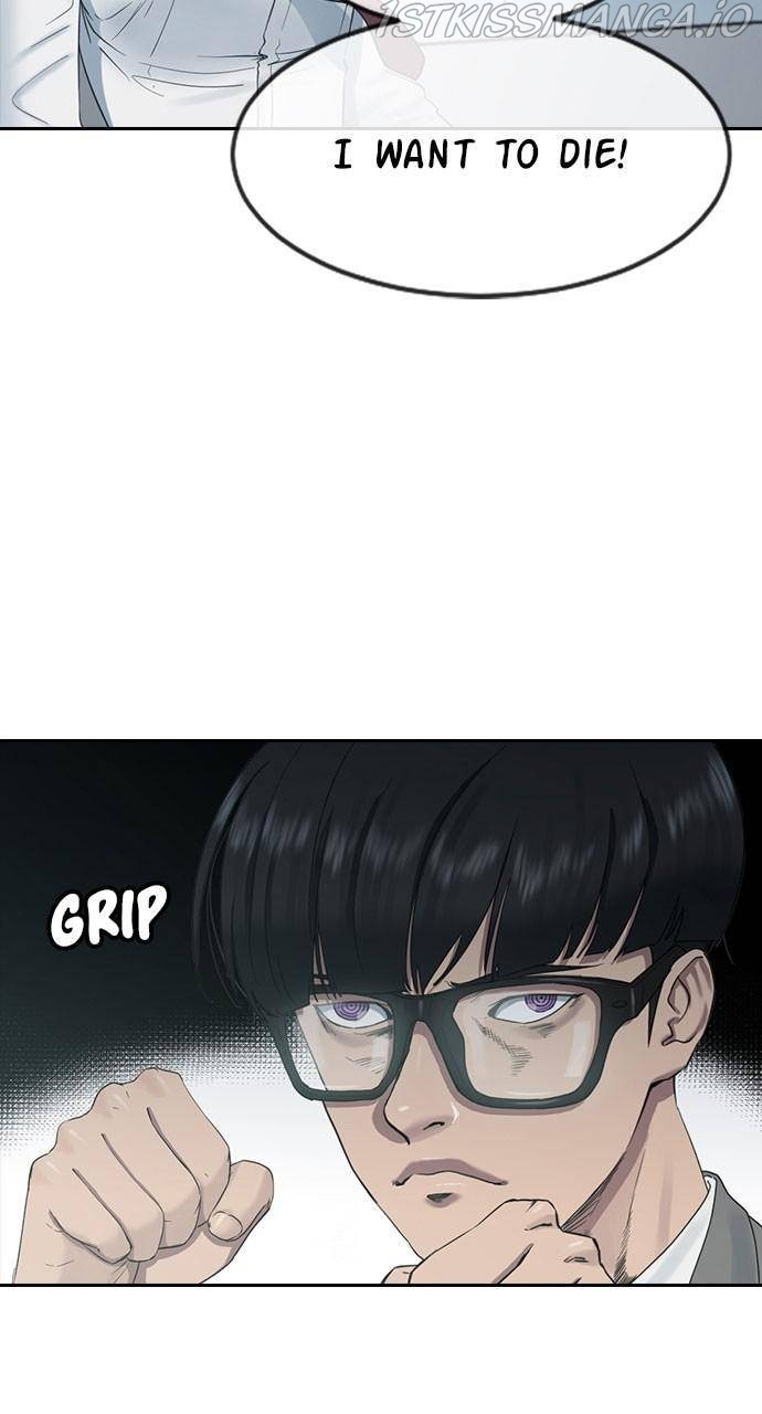 Read Hypnosis School chapter 9 image 2 on Lezhin