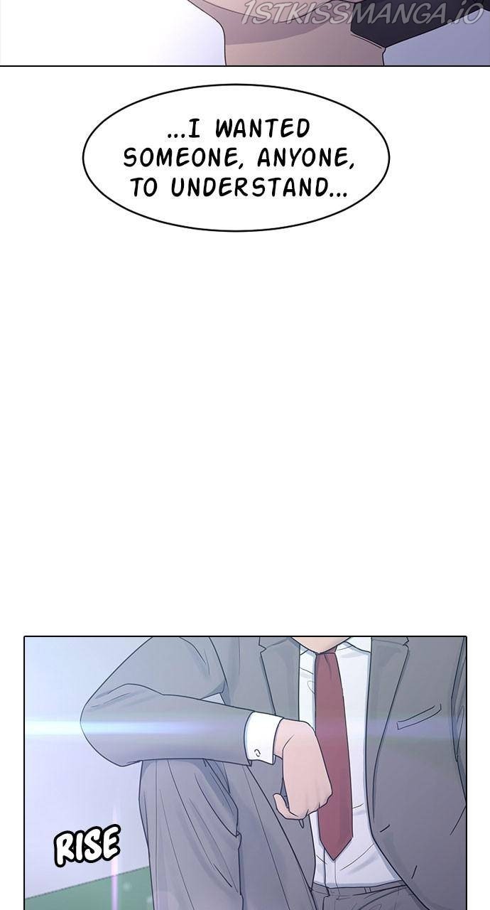 Read Hypnosis School chapter 9 image 49 on Lezhin
