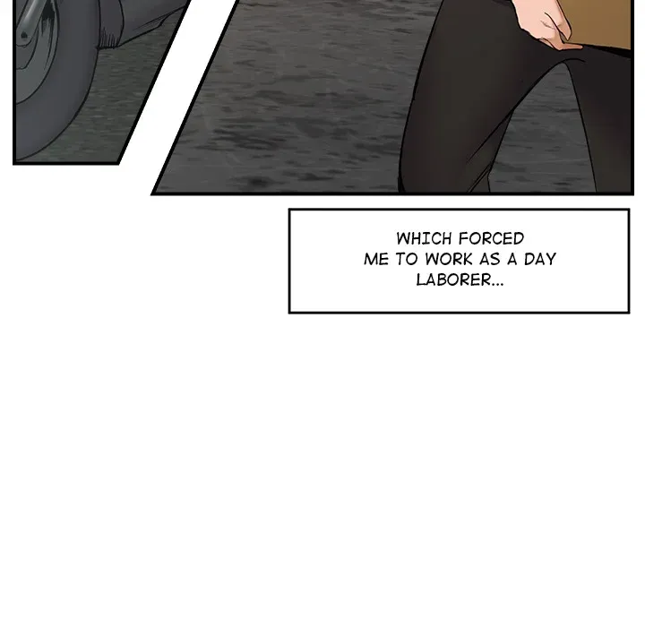Read Hypnotist Security Guard chapter 1 image 100 on Lezhin