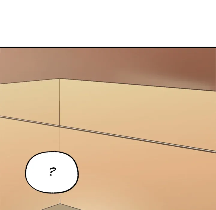 Read Hypnotist Security Guard chapter 1 image 110 on Lezhin