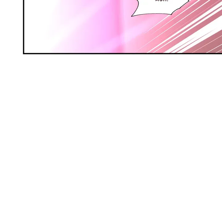 Read Hypnotist Security Guard chapter 1 image 134 on Lezhin