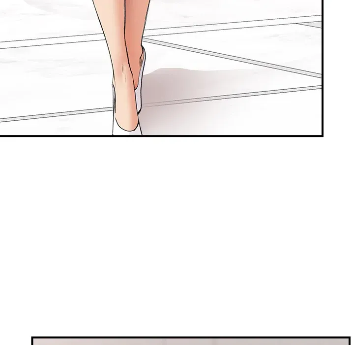Read Hypnotist Security Guard chapter 1 image 190 on Lezhin