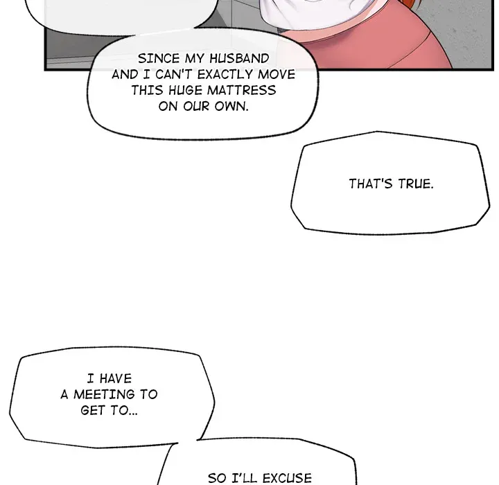 Read Hypnotist Security Guard chapter 1 image 192 on Lezhin