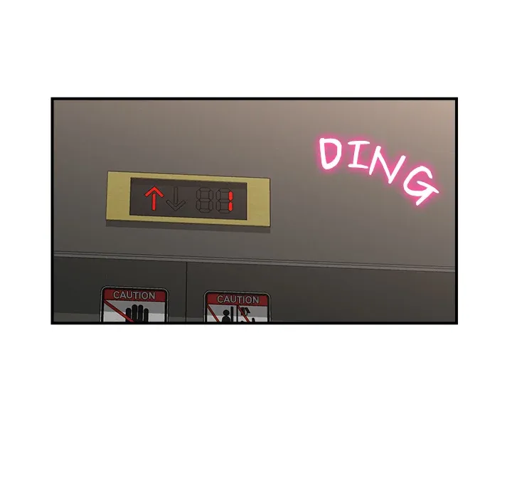 Read Hypnotist Security Guard chapter 1 image 205 on Lezhin