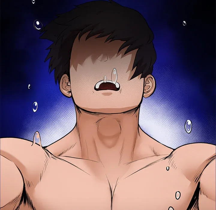 Read Hypnotist Security Guard chapter 1 image 230 on Lezhin