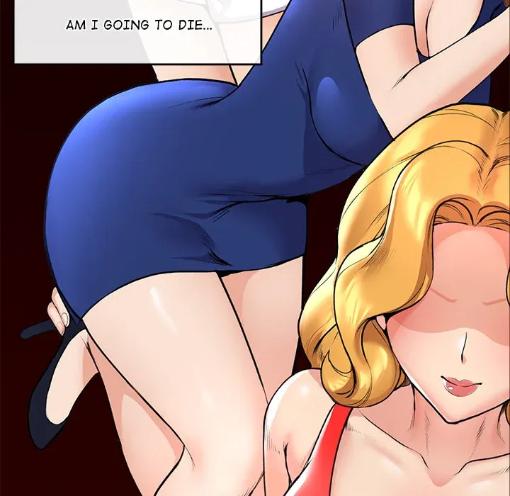 Read Hypnotist Security Guard chapter 1 image 238 on Lezhin