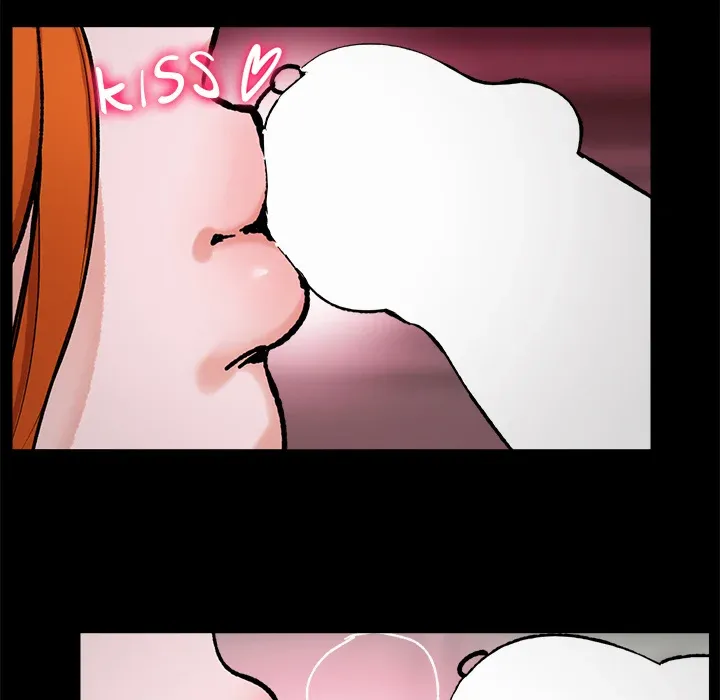 Read Hypnotist Security Guard chapter 1 image 72 on Lezhin