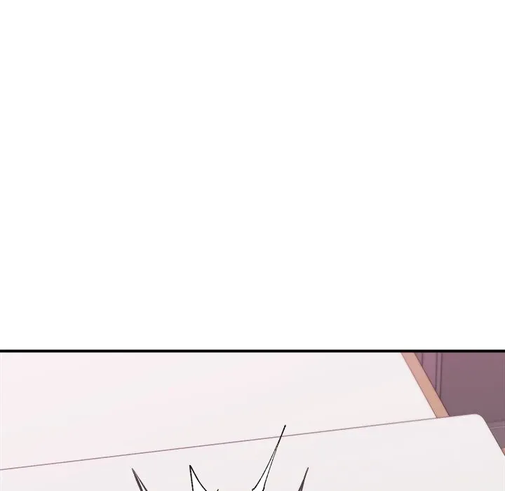 Read Hypnotist Security Guard chapter 10 image 105 on Lezhin