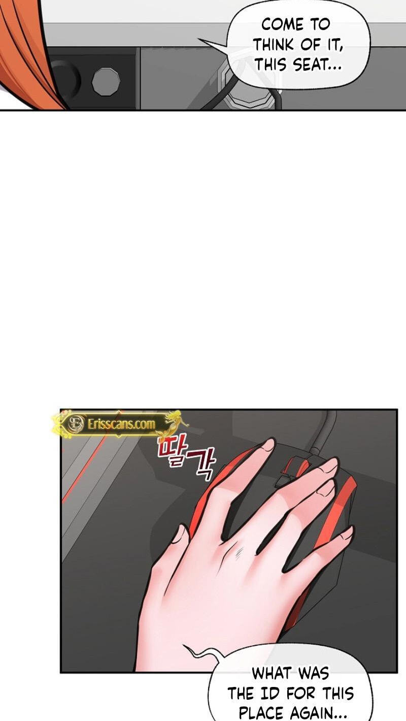 Read Hypnotist Security Guard chapter 100 image 20 on Lezhin