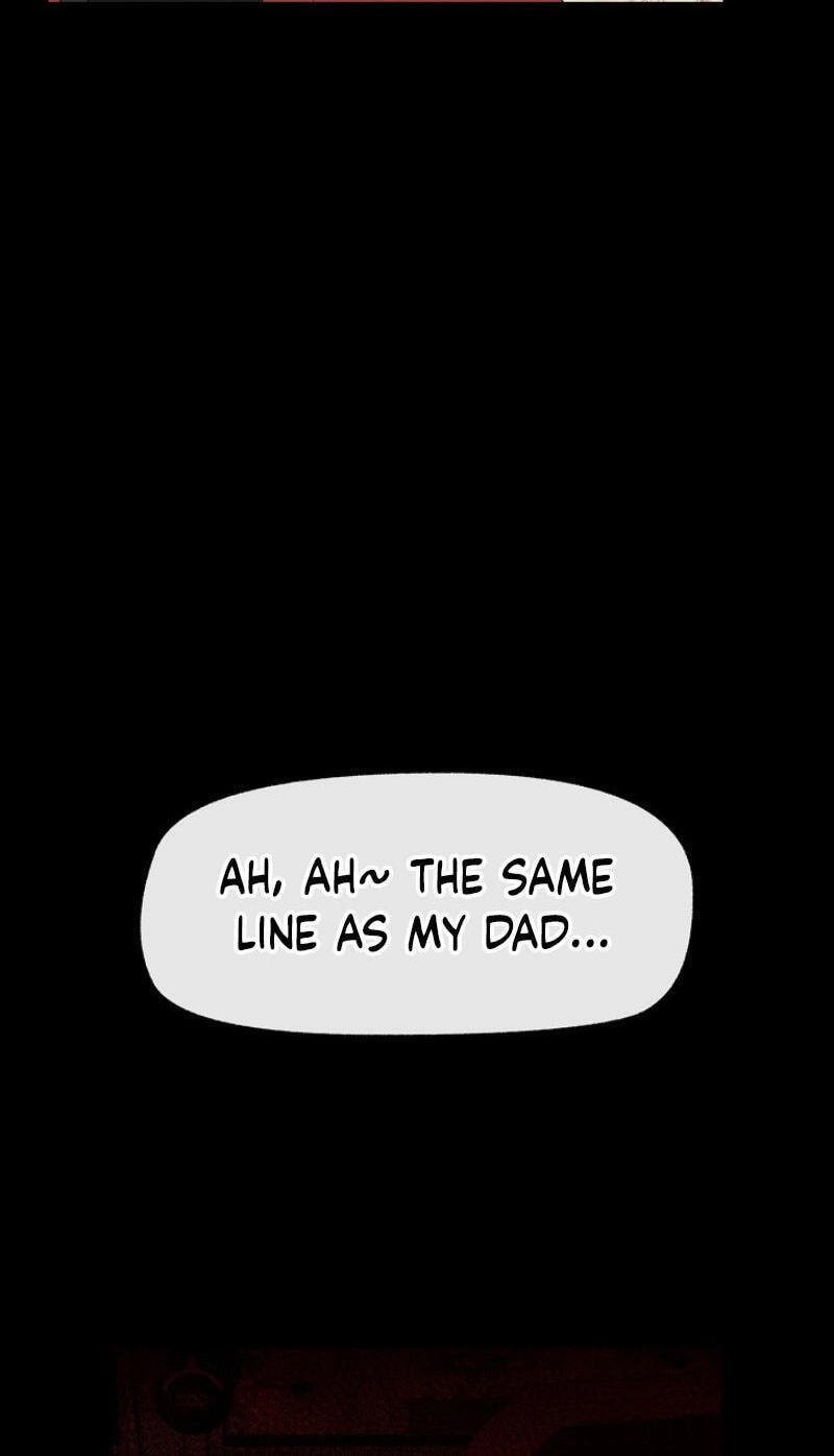 Read Hypnotist Security Guard chapter 100 image 56 on Lezhin