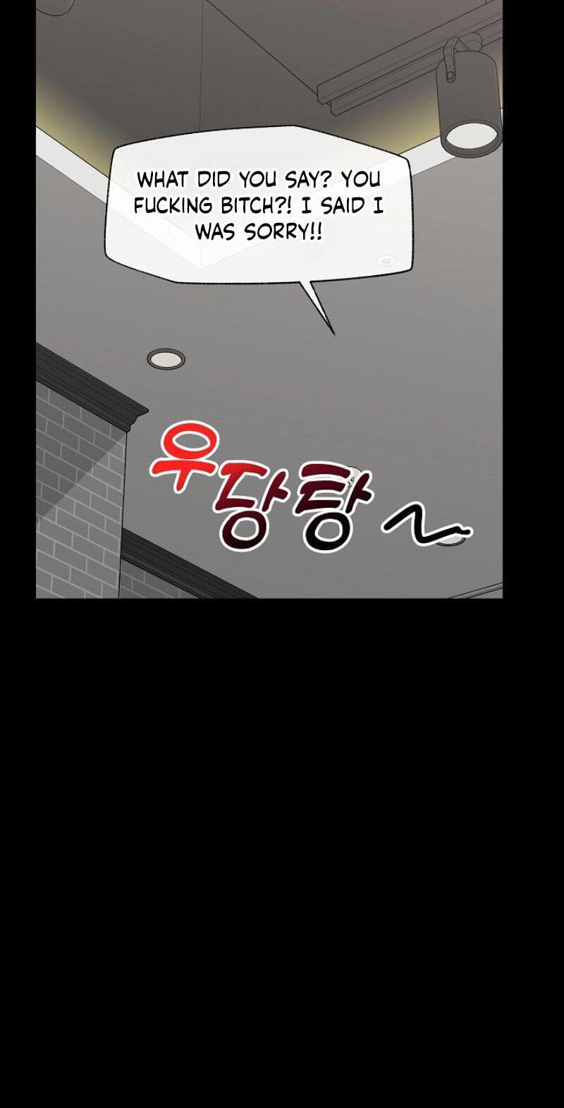Read Hypnotist Security Guard chapter 100 image 58 on Lezhin