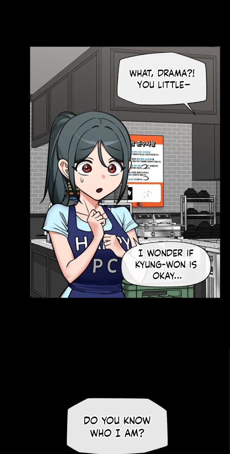 Read Hypnotist Security Guard chapter 100 image 72 on Lezhin