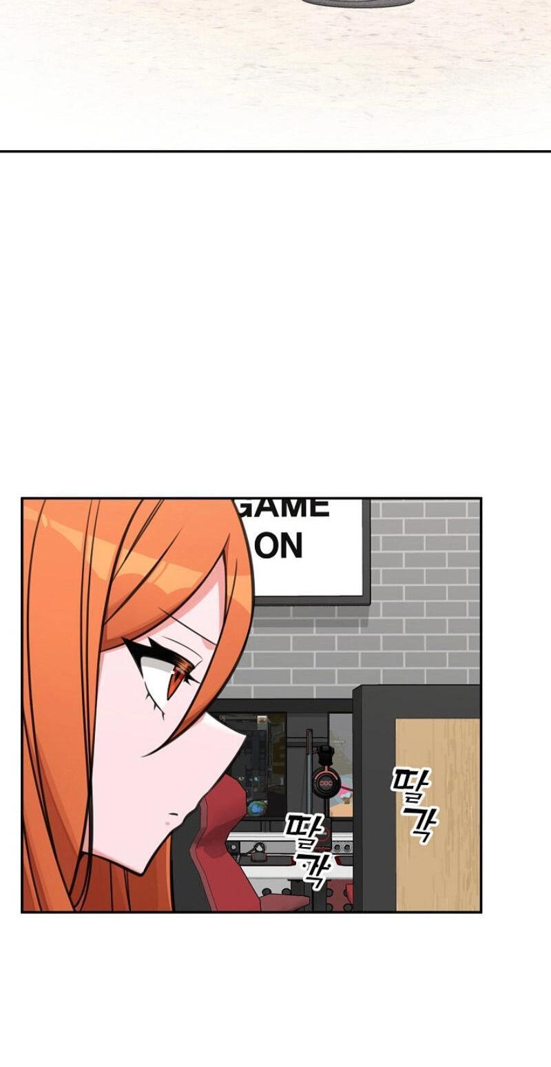 Read Hypnotist Security Guard chapter 101 image 25 on Lezhin