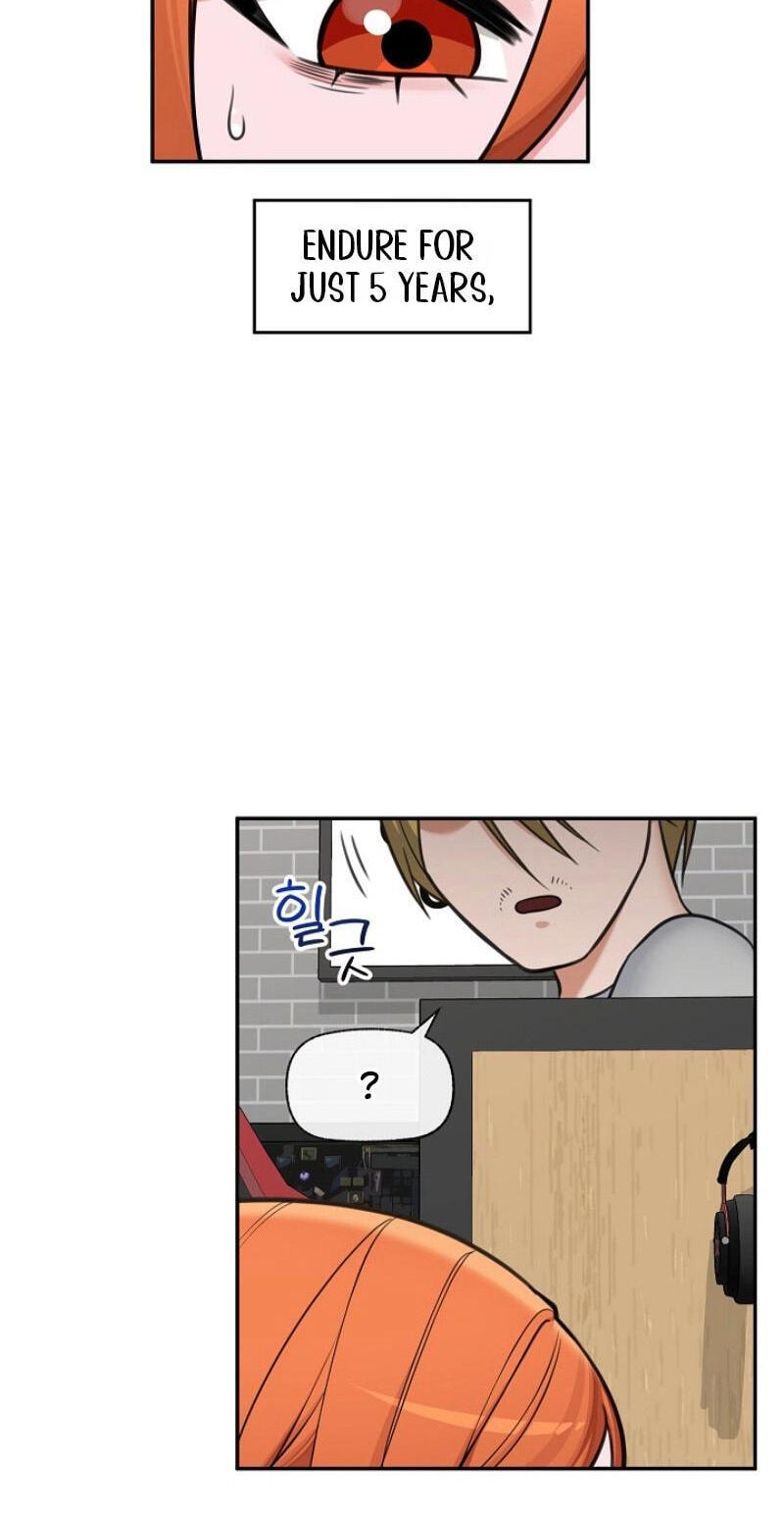 Read Hypnotist Security Guard chapter 101 image 27 on Lezhin