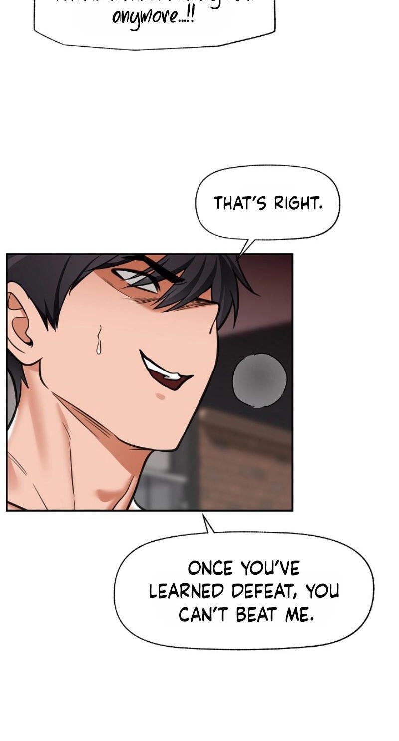 Read Hypnotist Security Guard chapter 101 image 60 on Lezhin