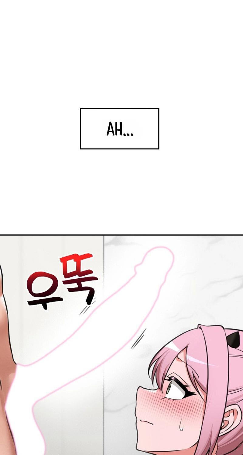 Read Hypnotist Security Guard chapter 101 image 81 on Lezhin