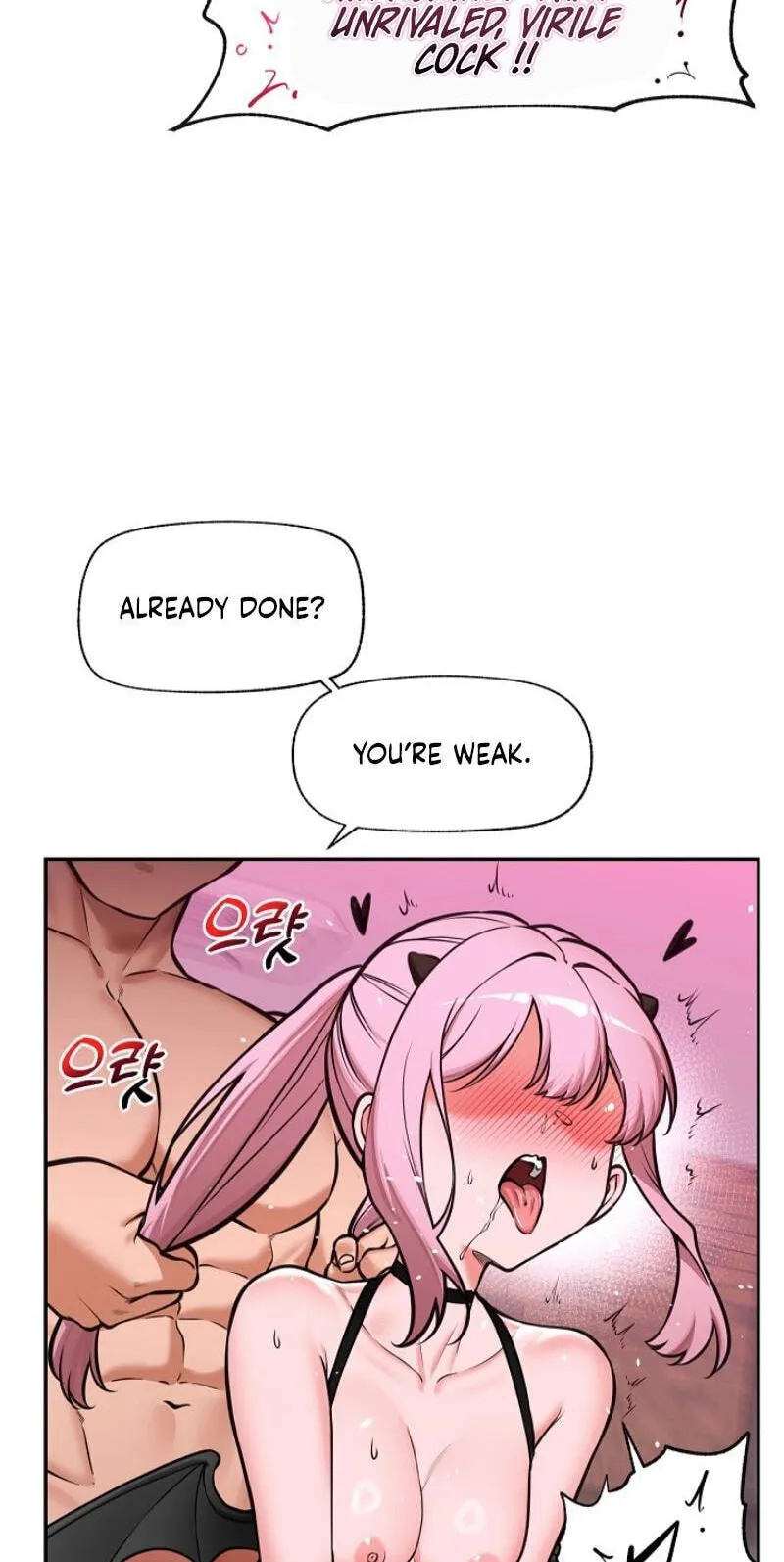 Read Hypnotist Security Guard chapter 102 image 19 on Lezhin