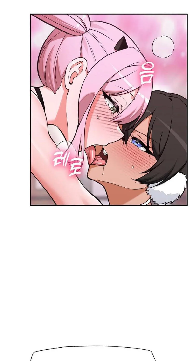 Read Hypnotist Security Guard chapter 102 image 26 on Lezhin
