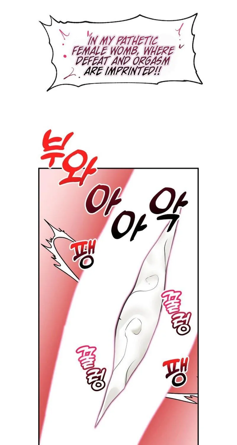 Read Hypnotist Security Guard chapter 102 image 34 on Lezhin