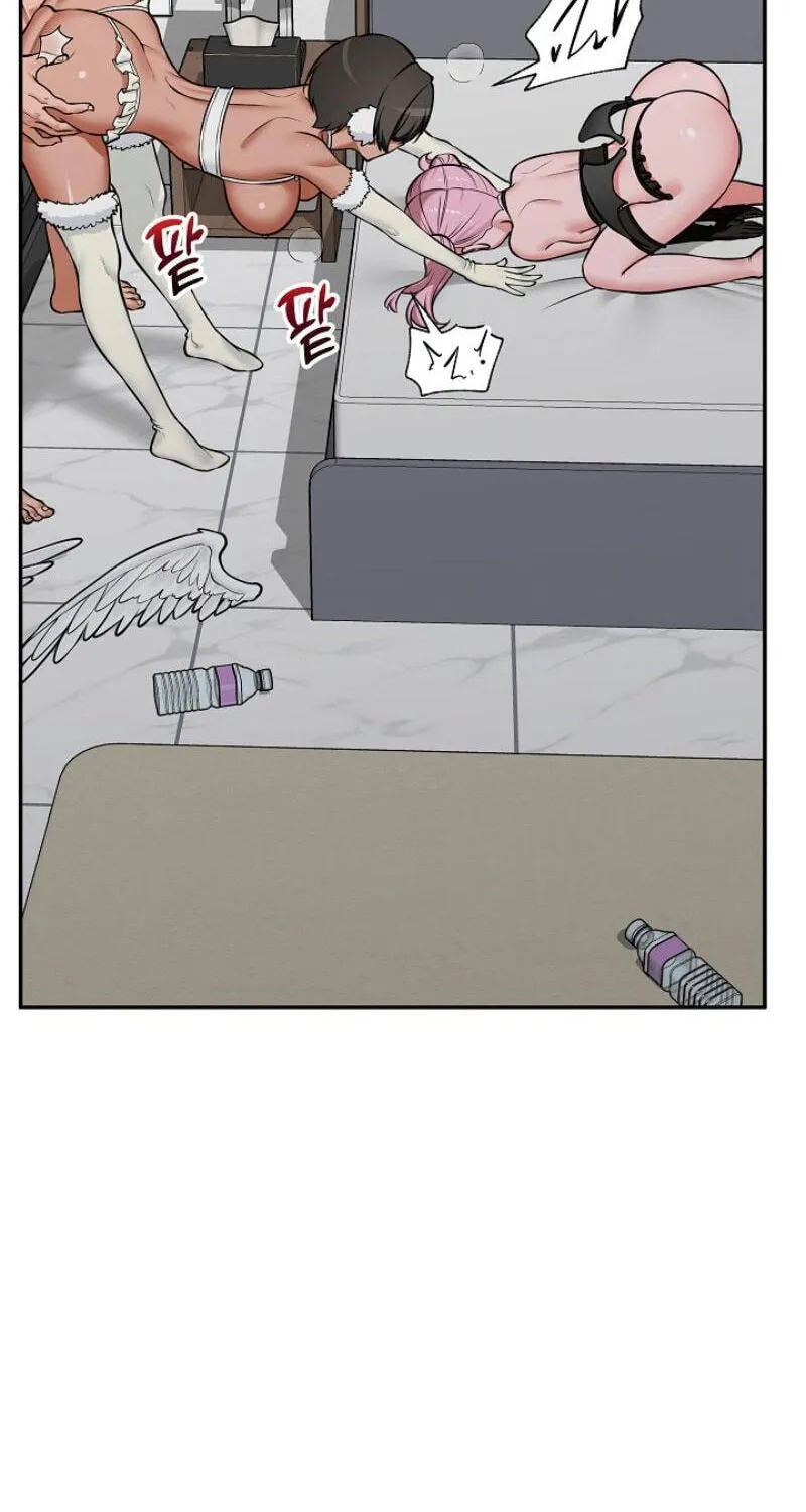 Read Hypnotist Security Guard chapter 102 image 57 on Lezhin